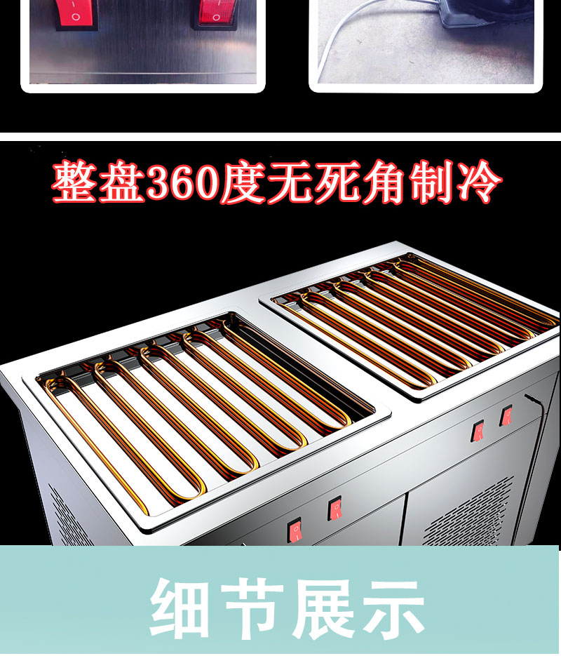 食品機(jī)械 食品機(jī)械