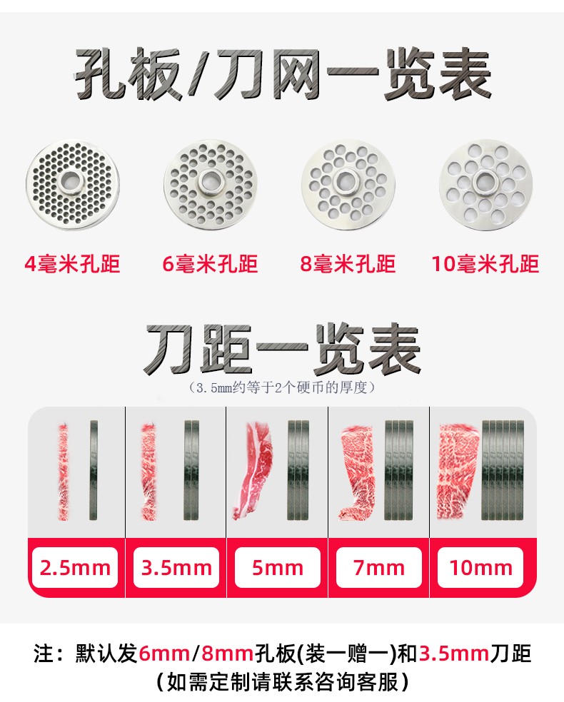 食品機(jī)械 食品機(jī)械