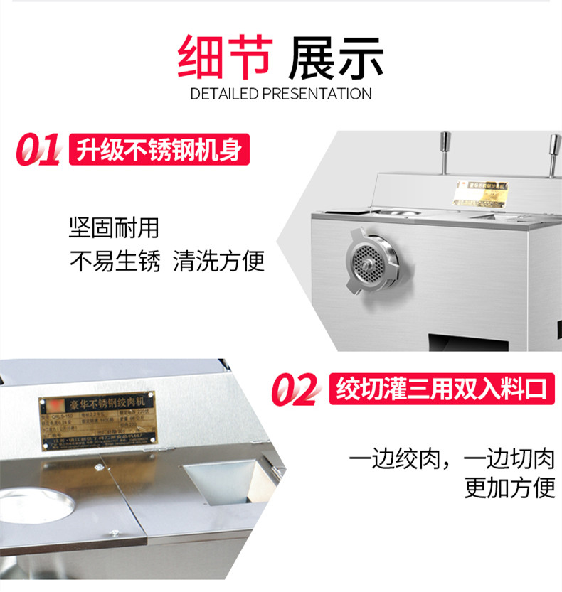 食品機(jī)械 食品機(jī)械