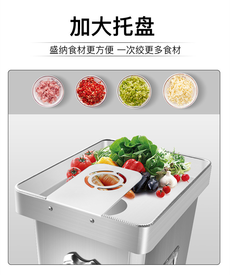 食品機械 食品機械