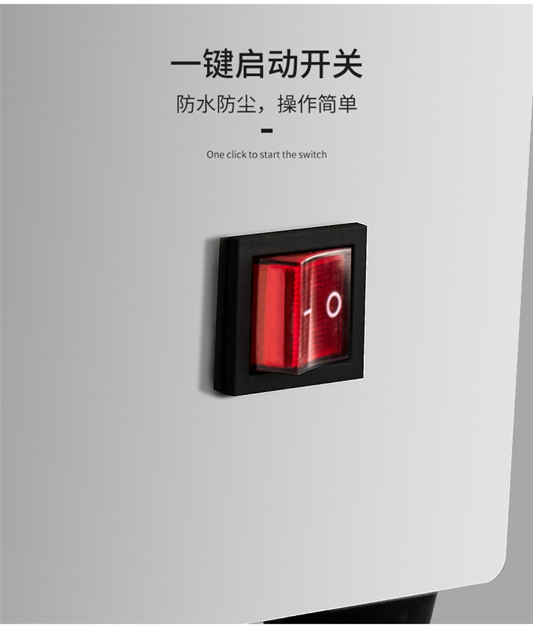 食品機(jī)械 食品機(jī)械