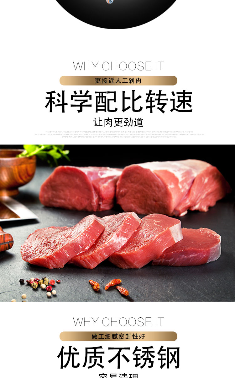 食品機械 食品機械