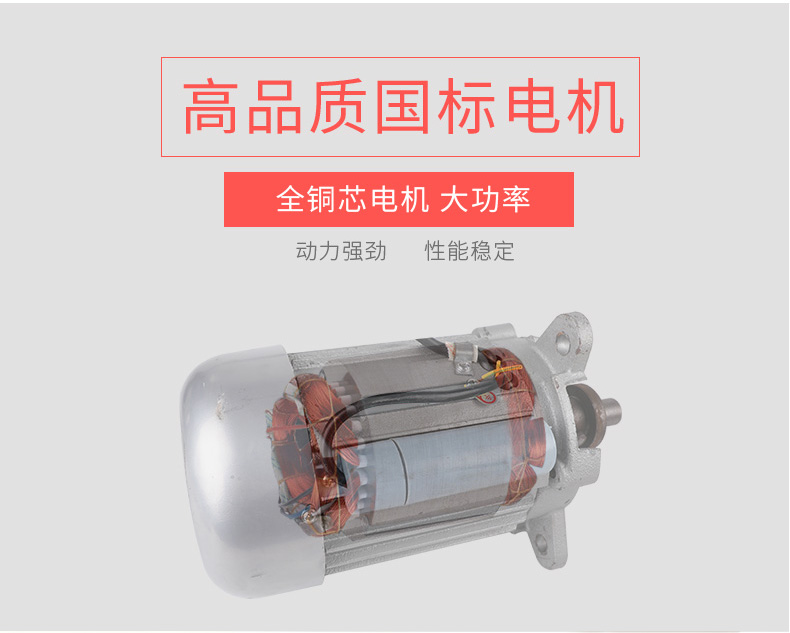 食品機(jī)械 食品機(jī)械