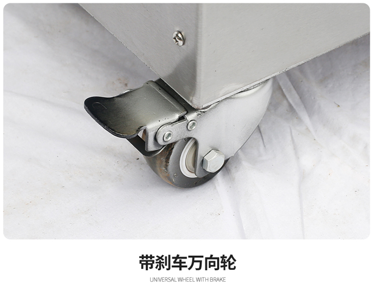 食品機械 食品機械