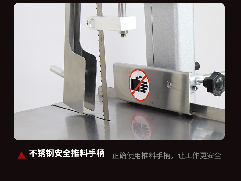 食品機(jī)械 食品機(jī)械