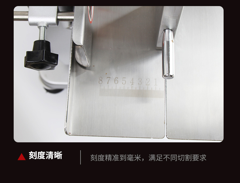 食品機(jī)械 食品機(jī)械