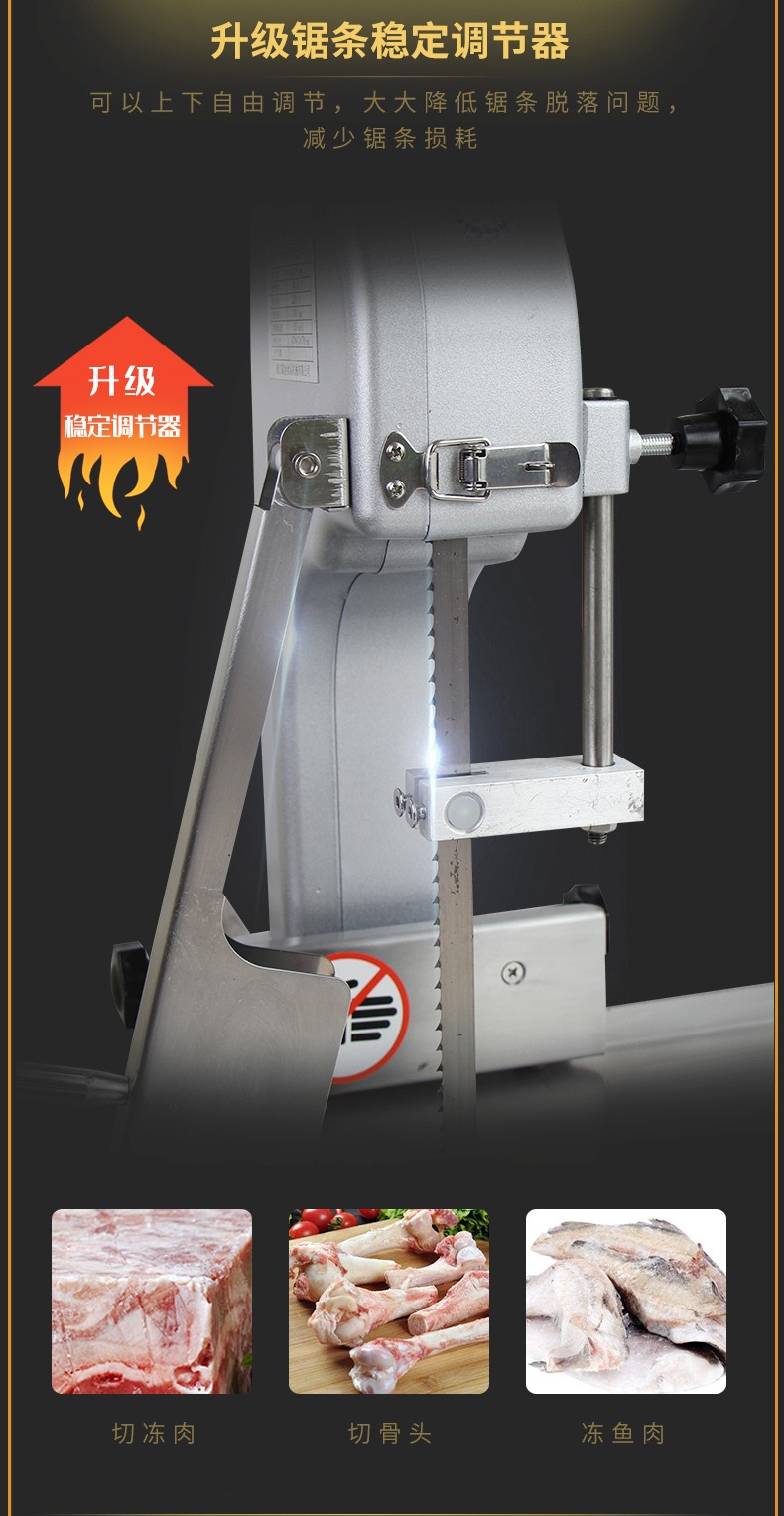 食品機(jī)械 食品機(jī)械