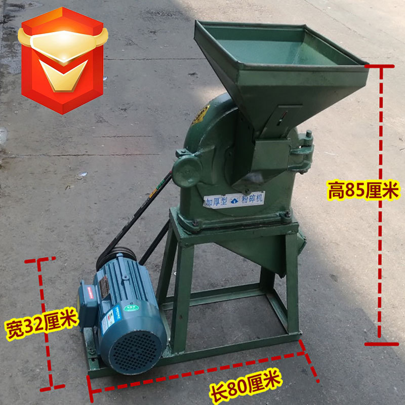 食品機(jī)械 食品機(jī)械