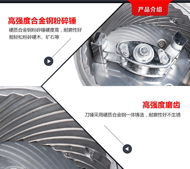 食品機(jī)械 食品機(jī)械