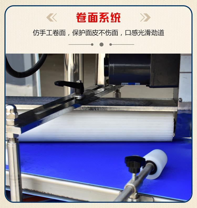 食品機(jī)械 食品機(jī)械