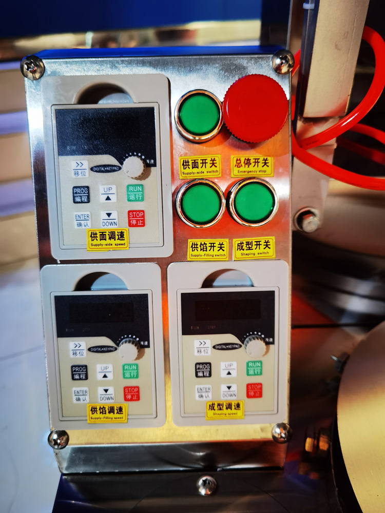 食品機械 食品機械