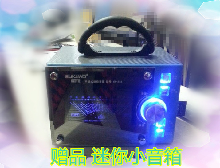 食品機械 食品機械