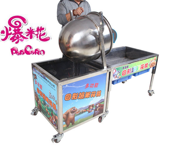 食品機械 食品機械